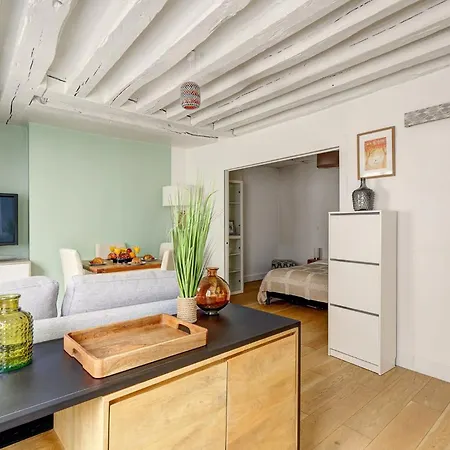 شقة Serenty - 1br - Pompidou & *