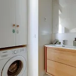 Serenty - 1br - Pompidou & شقة *